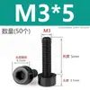 Tornillos de Nylon Hexagonales M3M4M5M6M8M10M12 Cabezal de Copa de Plástico Cabezal Cilíndrico Moleteados Tornillos de Apriete Manual Aislados