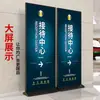 Expositor Liping de 80 x 180 para exteriores, expositor vertical para carteles, expositor enrollable con puerta.
