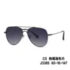 Nuevas Gafas de Sol Polarizadas para Hombre con un Acabado Metálico de Alta Gama, Gafas de Sol de Moda para Conducir con Protección UV
