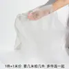 Tecido de malha de gaze com fio brilhante de dureza média Renda de malha de gaze de cor sólida Gaze fina transparente branca Tecido para vestuário Gaze de lembrança