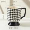 Taza de Cerámica Estilo Europeo Blanco y Negro Estilo Hepburn de Pie Grande Capacidad Taza de Café Taza para Beber en Casa Taza de Desayuno para Pareja