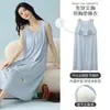 Estilo Nuevo de Verano Chaleco de Lyocell para Mujer Camisón Ropa para el Hogar Vestido de Longitud Media Holgado Transpirable a la Moda con Almohadillas en el Pecho