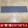 Máquina de Paginación Universal Prensado Cuero Correa Dentada Meijielun Placa de Presión Alimentación Correa de Fricción Accesorios para Máquina de Paginación Correa de Máquina de Paginación