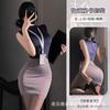 Ropa Interior Sexy Dormila Pura Pasión Estampado de Leopardo Caliente Falda de Cadera Traje Uniforme No Necesita Quitarse Pijama Qqny