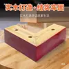 Patas de sofá de madera maciza patas de madera para sofá patas de siete caracteres para mesa de café almohadillas patas de soporte para mesita de noche accesorios para sofá patas para muebles y gabinetes