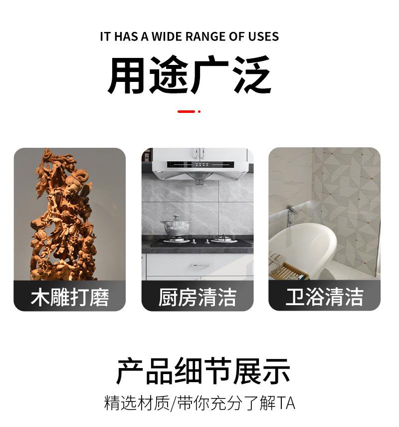 天柱刷业--电钻刷详情_04.jpg