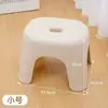 Banqueta Doméstica de Plástico Espesso, Resistente e Durável, Empilhável para Crianças, Adequada para Banheiro, Chuveiro, Vaso Sanitário, Troca de Sapatos, Banquinho