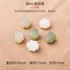 Contas Soltas de Jade Hetian Natural DIY com Fio Pulseira Corrente de Suéter Acessórios Concha de Nuvem Laço Flor de Trevo Contas