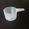 Cuchara de PP de grado alimenticio de 90 ml para proteína en polvo, desechable, cuchara de 40 g para leche en polvo