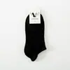 Calcetines Tobilleros de Rayas Verticales para Mujer de 168 Agujas Personalizados para Primavera, Verano y Otoño, Calcetines Invisibles de Algodón de Color Sólido para Mujer de Zhuji