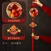 Adorno Colgante Fruta Roja Carácter Fu Año de la Oveja 2027 Decoración de Año Nuevo Colgante Festival de Primavera Manija de Puerta de Año Nuevo Sala de Estar Atmósfera Festiva