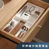 Caja de almacenamiento de cajón retráctil para escritorio, hogar, cocina, cajón retráctil incorporado, separación de cubiertos, palillos, organización
