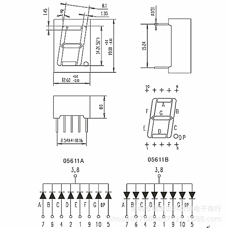 5611