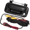 Cámara de Vista Trasera para Portón Trasero de Coche Transfronterizo Adecuada para Ford F150 08-16 8L3Z- 9943400 -AC