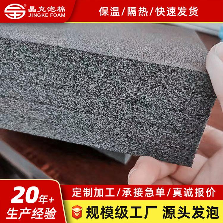 e581fda8ddeb65fcab6b36cb6f7af7