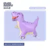 Nuevo Globo Caminante de Dibujos Animados Lindo con Ruedas, Juguete Pequeño para Niños para Pasear Mascotas, Adecuado para Puestos de Parque y Venta al por Mayor