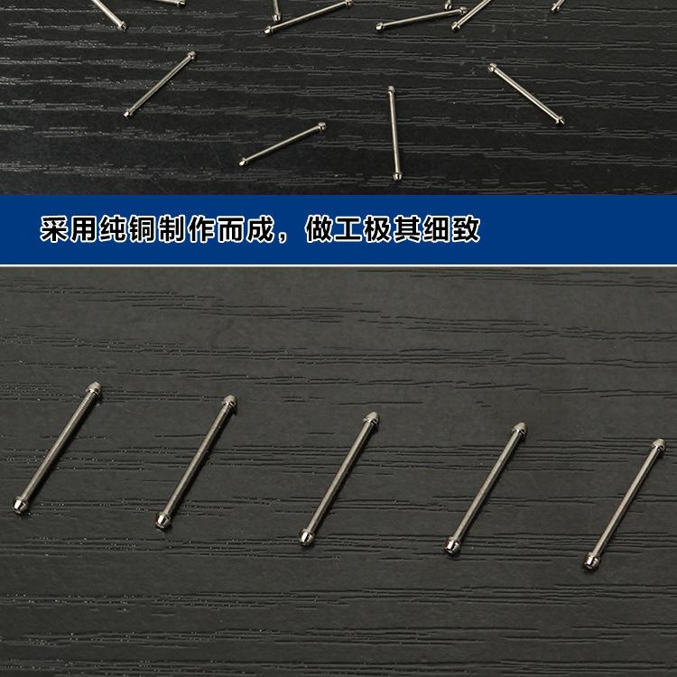超细铅皮座_001