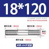 Varilla Roscada de Acero Inoxidable 304 de Doble Extremo, Varilla Roscada Extendida con Conexiones Roscadas en Ambos Extremos, Varilla de Perno Roscado, Varilla Prisionera M3-M24