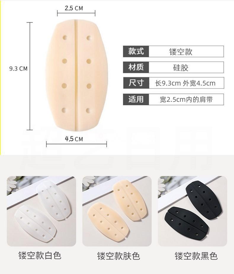 一键上货_20250316193843