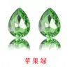Moda gota de agua vidrio cristal forma de diamante diamantes de imitación DIY ropa zapatos bolsa tocado joyería accesorios materiales