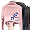 Camiseta base de manga larga con cuello alto para niños De Rong, nuevo estilo otoño/invierno, top casual para niños y bebés, ropa de otoño para niños pequeños