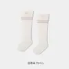 Medias para Bebé Rayadas de Primavera y Otoño Anti-Mosquitos para Niños y Niñas Calcetines de Dibujos Animados Sin Costuras Hasta la Rodilla Calcetines para Bebé Recién Nacido