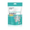 Bola de algodón absorbente médico haishi hainuo (multi-especificación) 5g 10g 50g bola de algodón