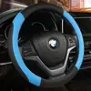 Cubierta de Volante de Coche de Cuero Completo Hh Cuatro Estaciones 306 Deportiva Nueva Cubierta de Manija Neutra Accesorios de Suministros Interiores