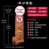 Yunman Silicone Líquido Manga Dente de Lobo Manga para Pênis Masculina Orgásmo Duradouro Longquan Su Yingqing Gang Dropshipping Atacado