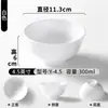 Louça de Melamina Tigela Pequena para Uso Comercial em Restaurantes, Tigela de Sopa, Tigela de Arroz, Porcelana de Imitação Bicolor Tigela para Molho de Mergulho de Loja de Hot Pot