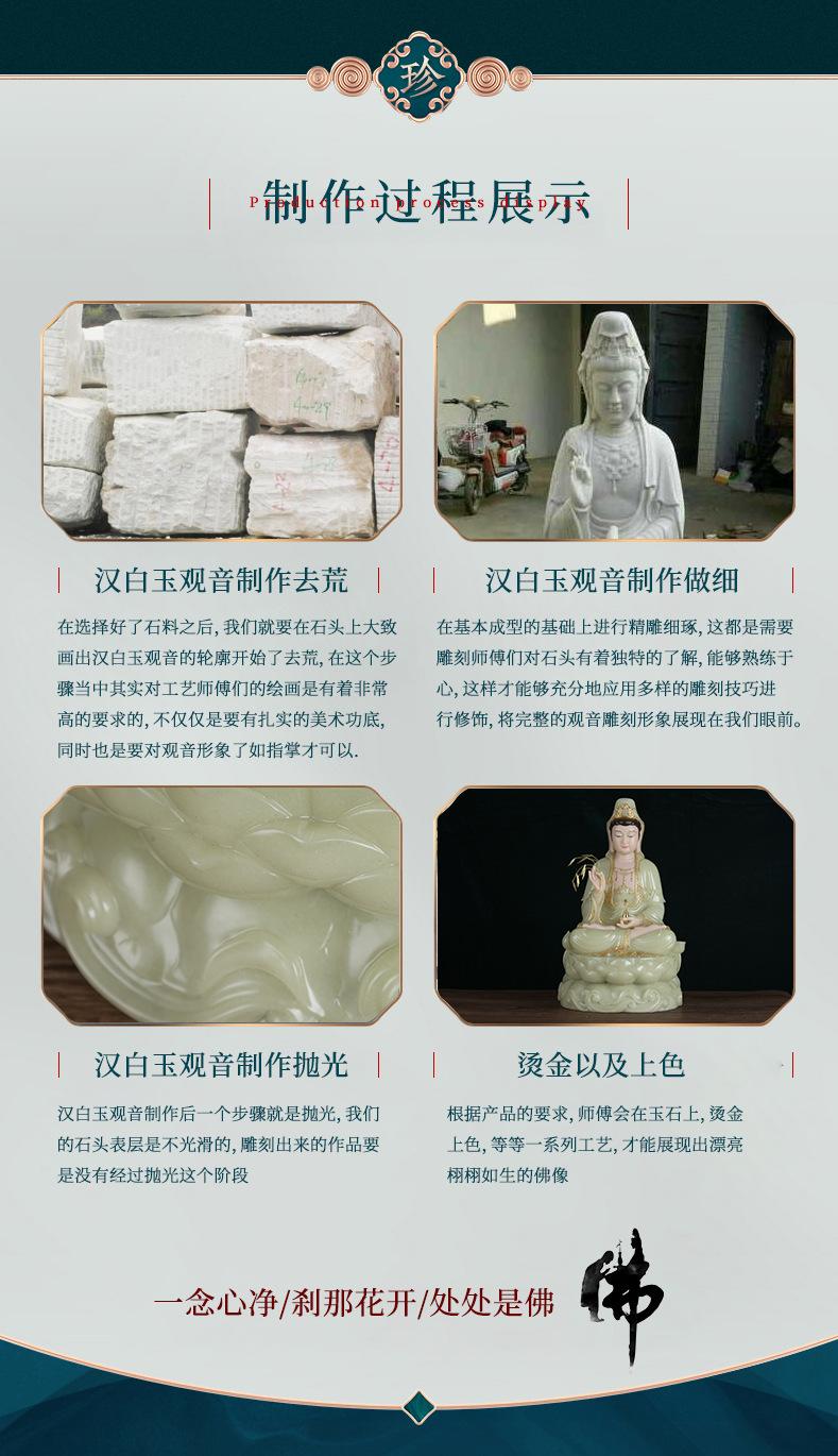 详情页_14.jpg