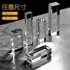 Base de Exhibición de Joyería Cubo de Cristal Artificial K9 Modelo Soporte Exhibidor de Cosméticos Bloque de Vidrio