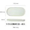 Atacado de fábrica placa de sushi de pedra cerâmica japonesa oval longa placa de churrasco bandeja simples placa de sobremesa atacado
