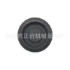 90950-01958 Adecuado para Lexus Toyota Rx360 C-Hr16-21 Tapa de tapón impermeable para orificio del suelo