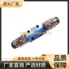 Taiwán 7Ocean Qiyang Válvula Solenoide Dsg-G02-2C-Dc24-82 Voltaje A110 A220 Válvula Hidráulica
