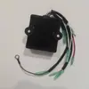 O ignitor de motocicleta é adequado para Kawasaki KX1251992-1994 21119-1337 / 21119-1378