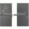 Adecuado para tableta Apple iPad Pro de 12.9 pulgadas, segunda generación, batería A1754 A1670 A1671 A1821