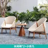 Mesas e Cadeiras de Lazer para Exterior, Cadeiras de Teak e Rattan para Varanda de Villa, Sofá Individual, Cadeiras Trançadas de Madeira Maciça para B&B Retro e Casa