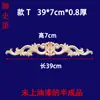 Tallado en Madera Dongyang Piezas de Flor Tallada en Madera Calcomanía Decorativa Tallada en Madera Cabezal de Puerta de Madera Maciza Marco de Puerta de Flor Larga Pared de Fondo Flor de Madera