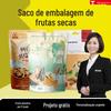 Noz, Sementes de Melão, Sacos de Amendoim, Lanches, Frutas Secas, Lanches, Especialidade de Xinjiang Folha de Alumínio, Pronta para Personalização Sob Medida Atacado