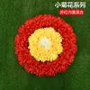 Corona del Festival Qingming de Sacrificio Suministros de Plástico Flor para Barrer Tumbas Flor Funeraria Flor de Tumba Individual/manojo Colgante de Pared Arte Floral
