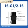 Conector recto pasamuros, manguera flexible de plástico, conector roscado pasamuros, conector bidireccional de plástico, adaptador recto tipo pagoda