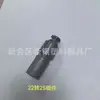 Estante de Plástico para Horno de Microondas Junta Estante para Fregadero Tubo Telescópico Calibre 19-22mm Soporte para Fotografía Extensión Fijación para Fotografía