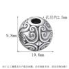 S999 prata pura estilo chinês Ruyi contas redondas retro moda nacional 3D prata dura material feito à mão acessórios DIY acessórios de pulseira