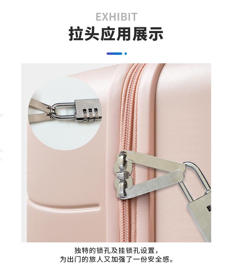 箱包拉链头，双锁孔拉链头，带锁防盗拉头