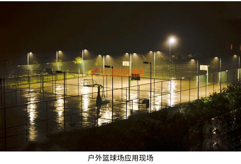 模组整图20_09.gif