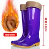 Botas de lluvia de algodón hasta la mitad de la pantorrilla, forradas de polar, zapatos impermeables, cubrezapatos de goma, botas de agua, para mujer, adulto, de caña alta, cálidos, invierno