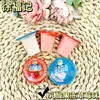 Xu Fu Ji Gelatina de Fruta con Ácido Láctico Sabor Fresa Sabor Yogur Una Caja 3kg