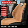 Cojín calefactable para asiento de coche en stock, calentador de asiento de felpa para invierno, alfombrilla para coche, funda de asiento de media cobertura, calefacción por cable calefactor eléctrico