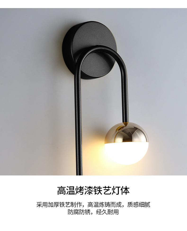 详情壁灯_09.jpg